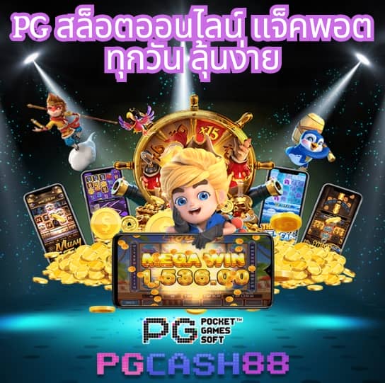betflik 4k